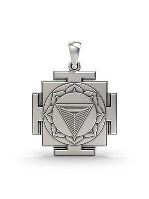 Tripura Bhairavi Yantra Sterling Silver Pendant