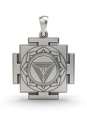Sterling Silver Mahakali Yantra Pendant