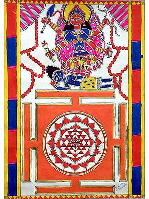 A Prayer and Accompaniment to the Worship of Kali