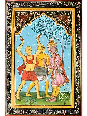 An Episode from the Life Shri Chaitanya Mahaprabhu