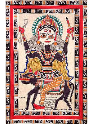 Bhairava (The Fearful Form of Shiva)