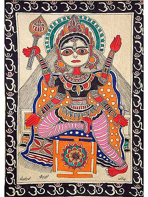 Bhairavi - The Fierce One