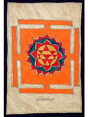 Bhuwaneshwari Yantra