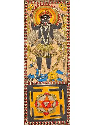 Kali with Her Yantra