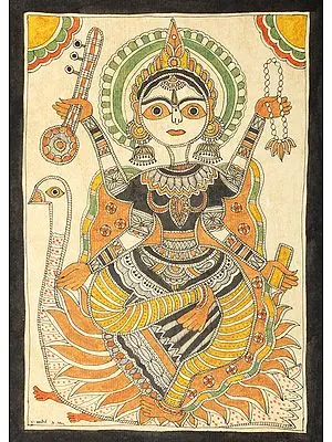 Devi Saraswati