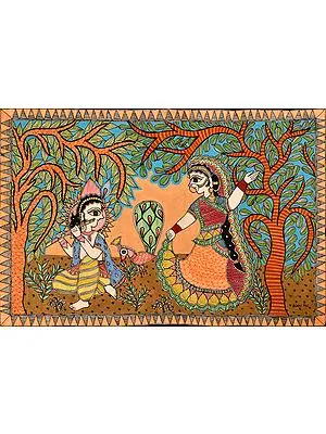 Radha Dancing on the Flute of Krishna