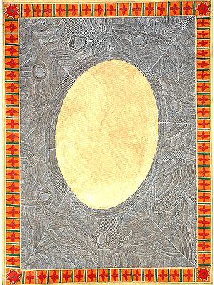 Hiranyagarbh - The Golden Germ