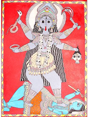 A Peaceful Ambience for The Egoless