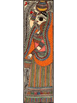 A Forgotten or Lesser Known Ritual