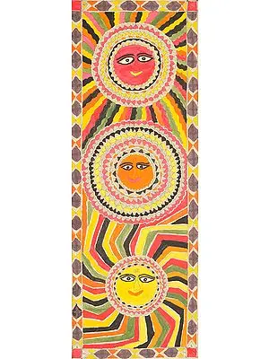 Lord Surya