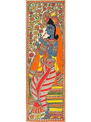 Lord Krishna Playing His Flute