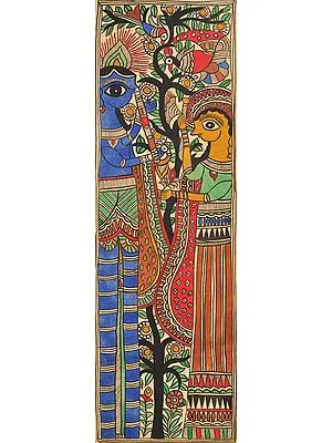 Radha Krishna