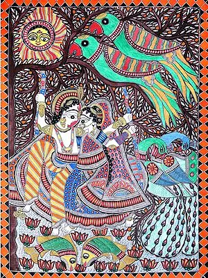 Radha Krishna  Swinging Over The Fish Pond