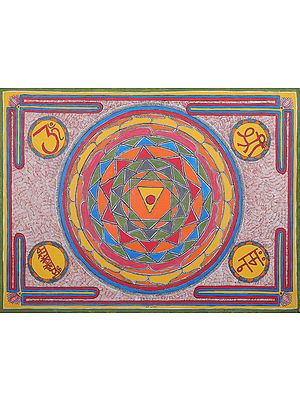 Shri Yantra (Shri Chakra)