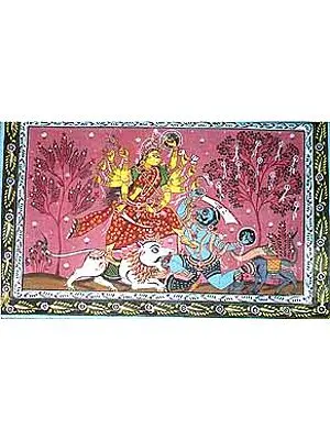 Goddess Durga