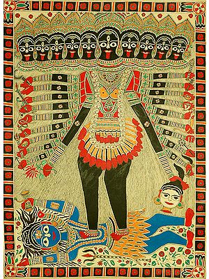 The Higher Kali (Mahakali)