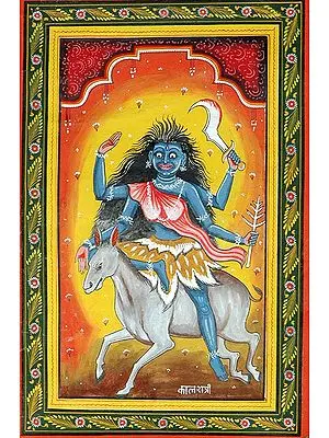 KALARATRI - Navadurga (The Nine Forms of Goddess Durga)
