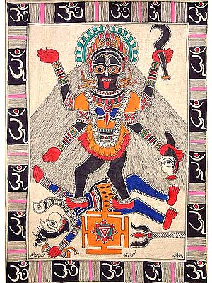 Kali - The Black Goddess