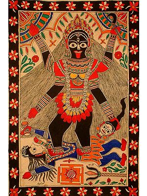 Kali - The Black Goddess