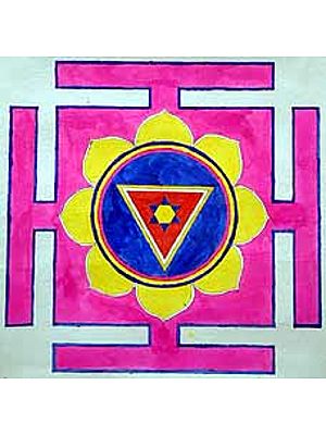 Kali Yantra