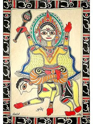 Kubera