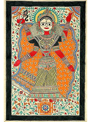 Bhuvaneshwari - She Whose Body is the World