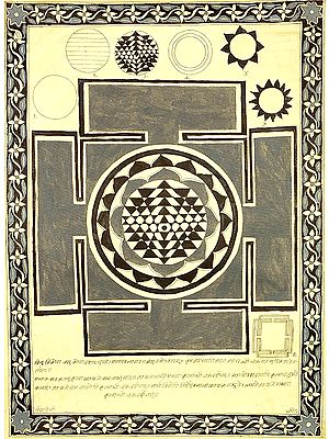 Making of The Shri Yantra