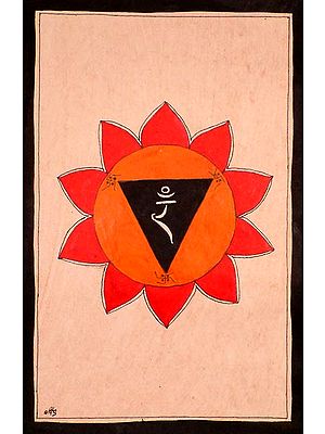 Manipura Chakra