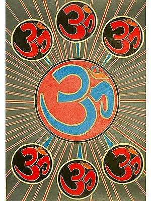 OM Explosion
