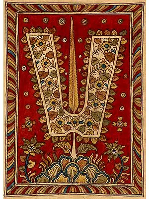 Vaishnava Tilak Mark
