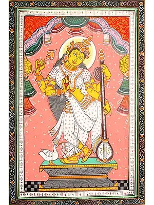 Vina-Vadini Devi Saraswati
