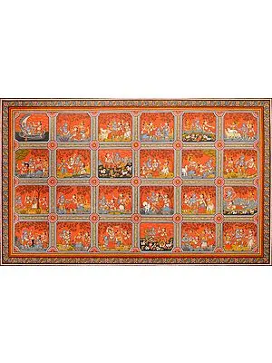 Shri Krishna Lila