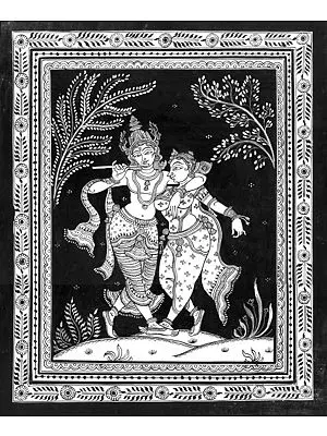 Krishna is Wooing Radha By Playing Flute