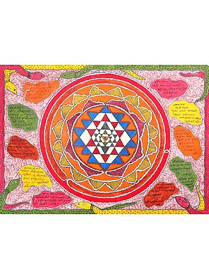 Shri Yantra with Mantras of the Ten Mahavidyas