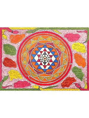 Shri Yantra with Mantras of the Ten Mahavidyas