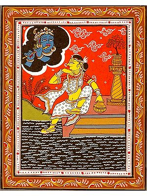Radha Dreams of Krishna on the Banks of Yamuna