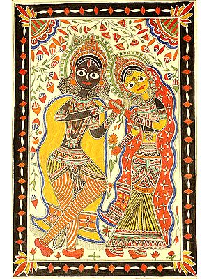 Radha Krishna