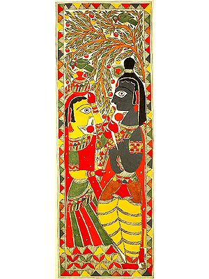 Radha Krishna