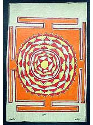 Rama Yantra