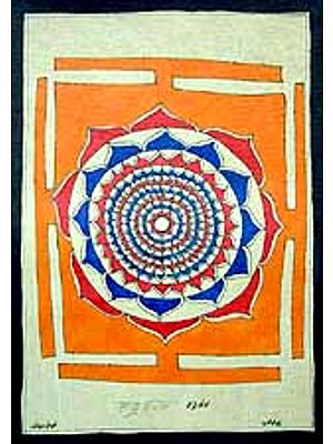 Rudra Yantra