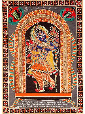 Shiva Dancing Inside His Linga