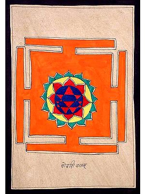 Shodashi Yantra