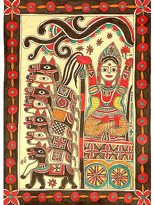 Surya - Navagraha (The Nine Planet Series)