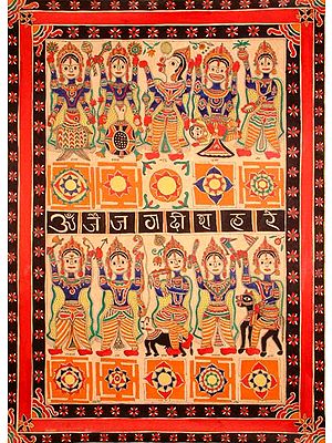 Ten Incarnations of Vishnu