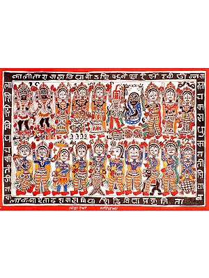 Ten Mahavidyas and Ten Incarnations of Vishnu