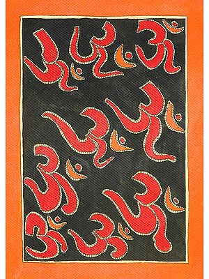 The Auspicious World of OM