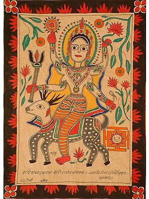 The Nine Planets - Chandra