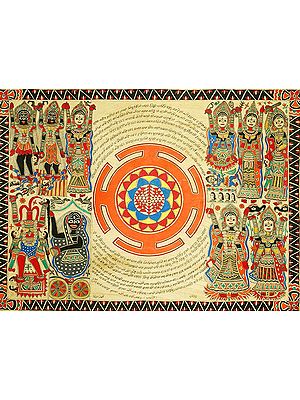 The Shri Yantra with Ten Mahavidyas