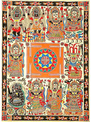 The Ten Mahavidyas with the Supremely Auspicious Shri Yantra
