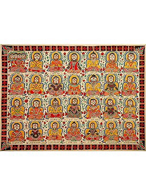 The Twenty-Eight Vyasas